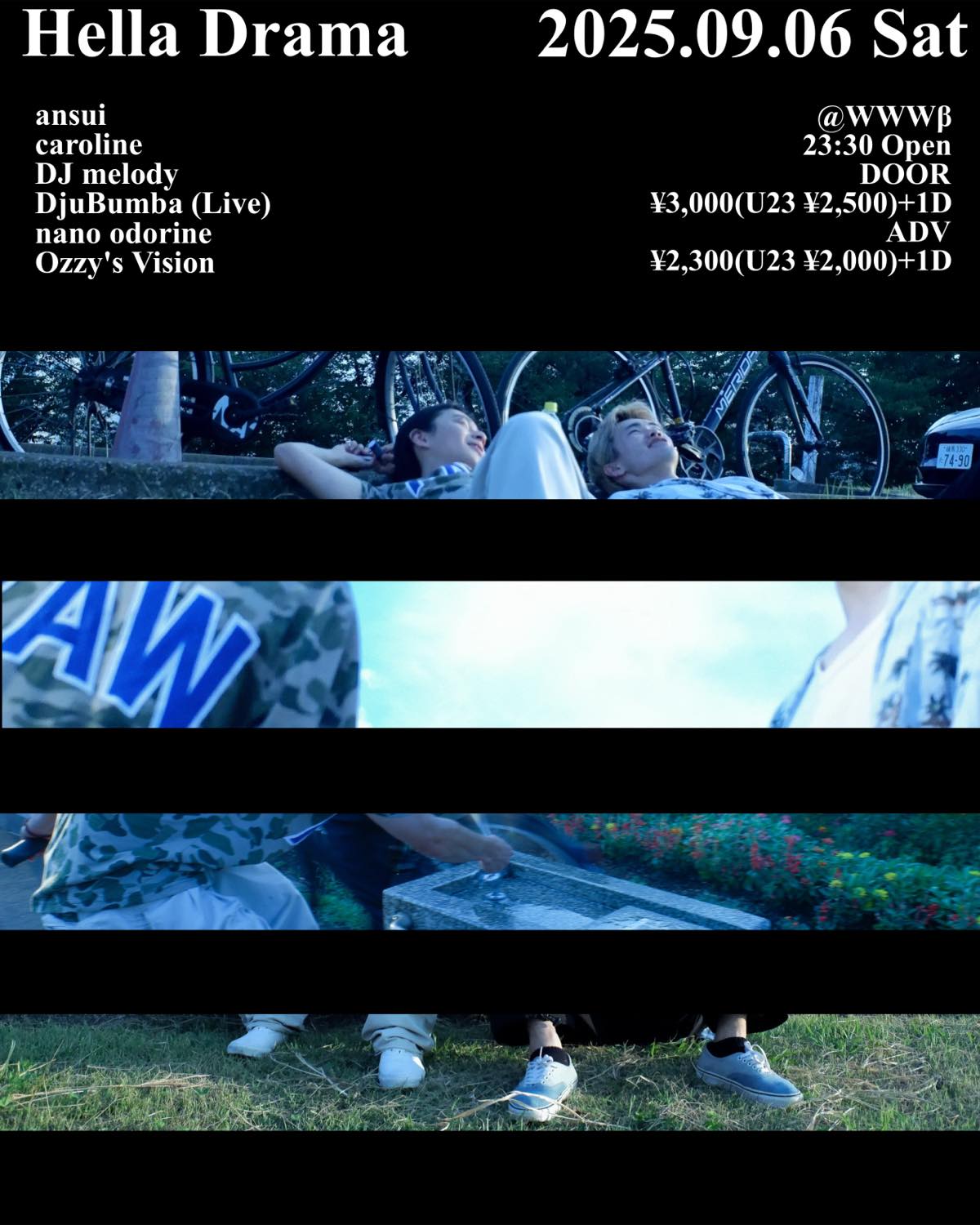 09/06(Sat) ansui / caroline / DJ melody / DjuBumba LIVE / nano